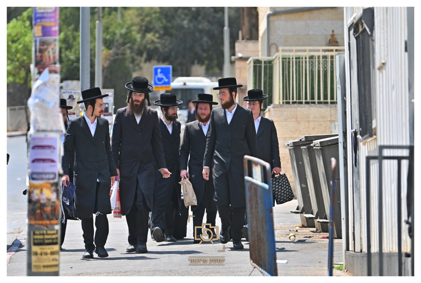 פתיחת זמן אלול בישיב