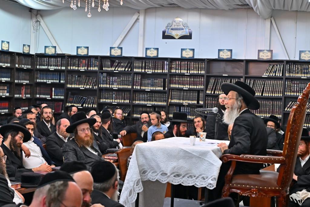 הגה