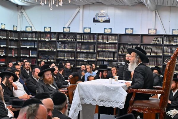 הגה