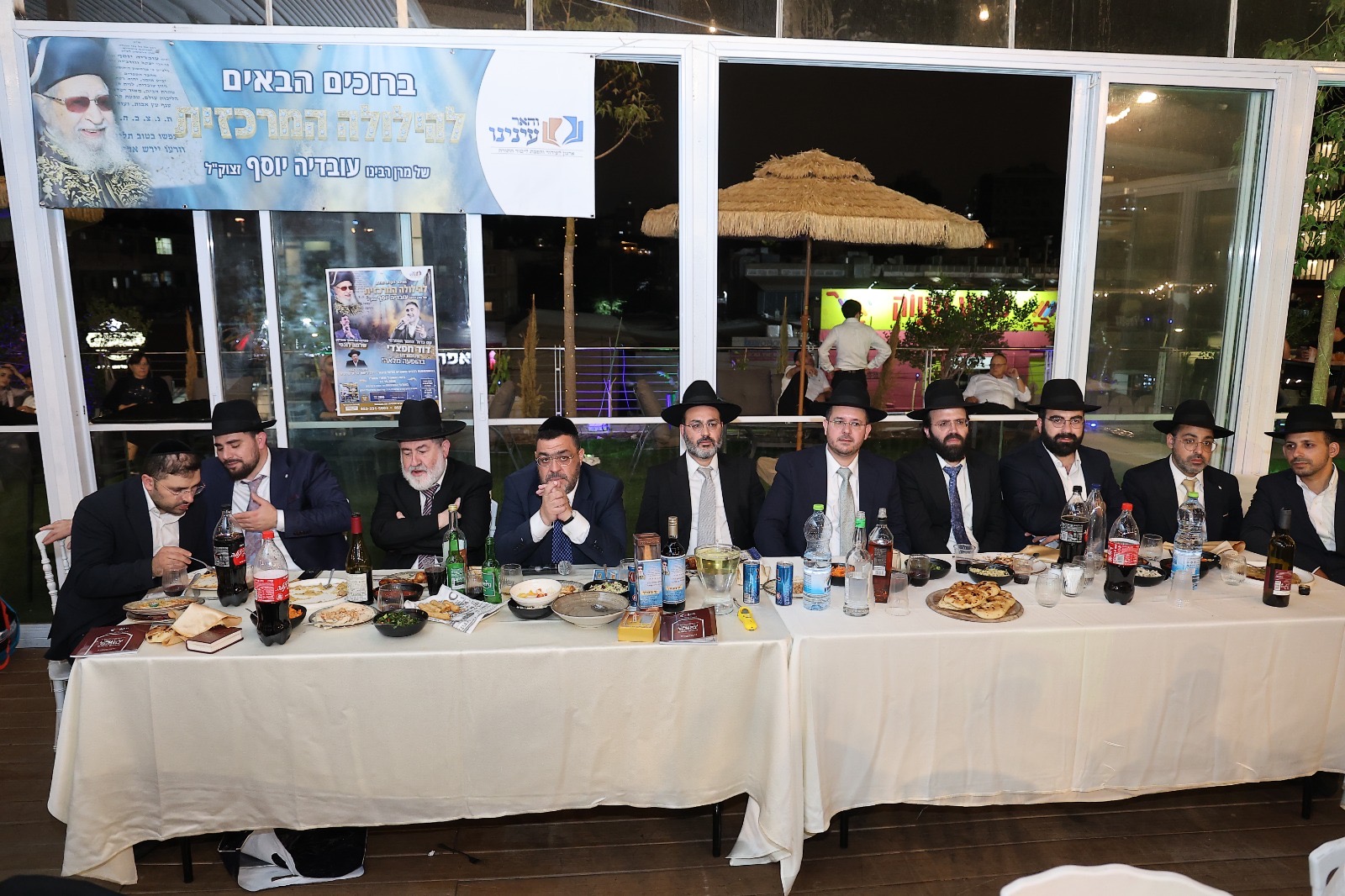 רבנים ואישי ציבור התכנסו למעמד ההילולה המרכזית לזכרו של מרן