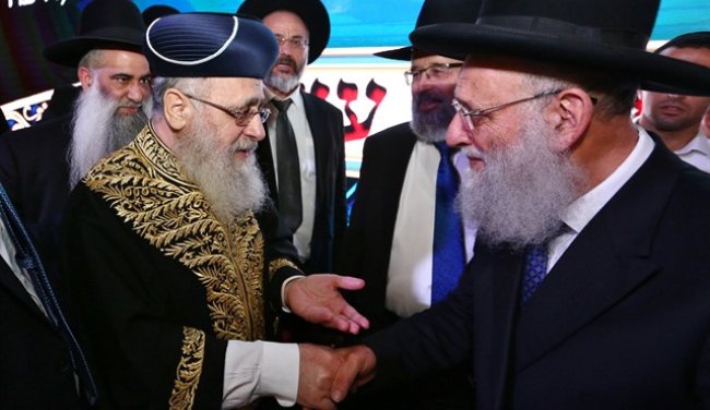 מאות הגיעו להילולה המרכזית של האור החיים הקדוש בעיר חיפה