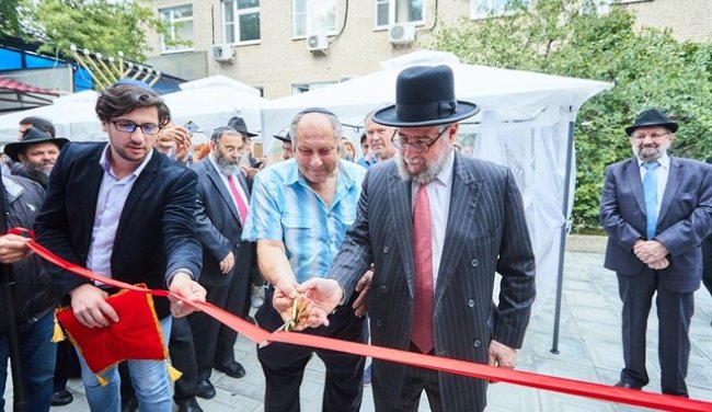 במעמד מרשים בהשתתפות רבנים ואישי ציבור מאירופה ומישראל:  נחנך מקווה טהרה מפואר בעיר לוברצי ליד מוסקבה