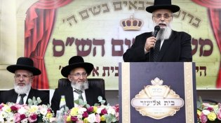 גלריה: מעמד סיום הש"ס בישיבת בית אליעזר