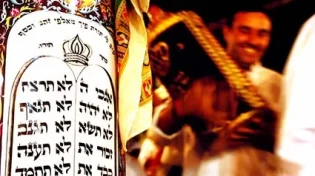 הכנה למתן תורה
