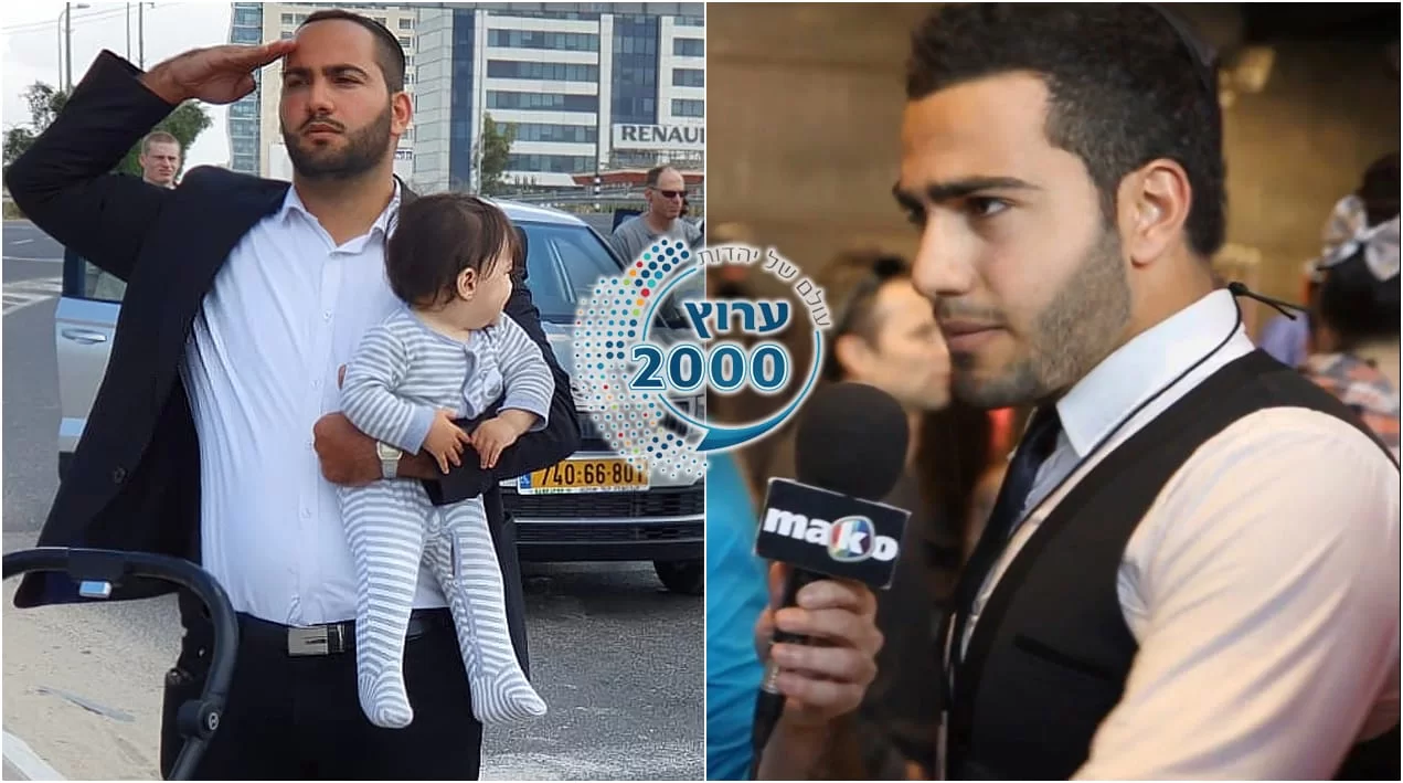 החרדי שריגש מדינה שלמה בראיון לערוץ 2000