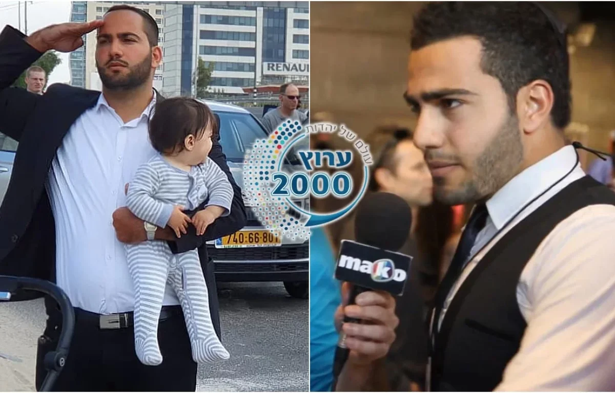 החרדי שריגש מדינה שלמה בראיון לערוץ 2000