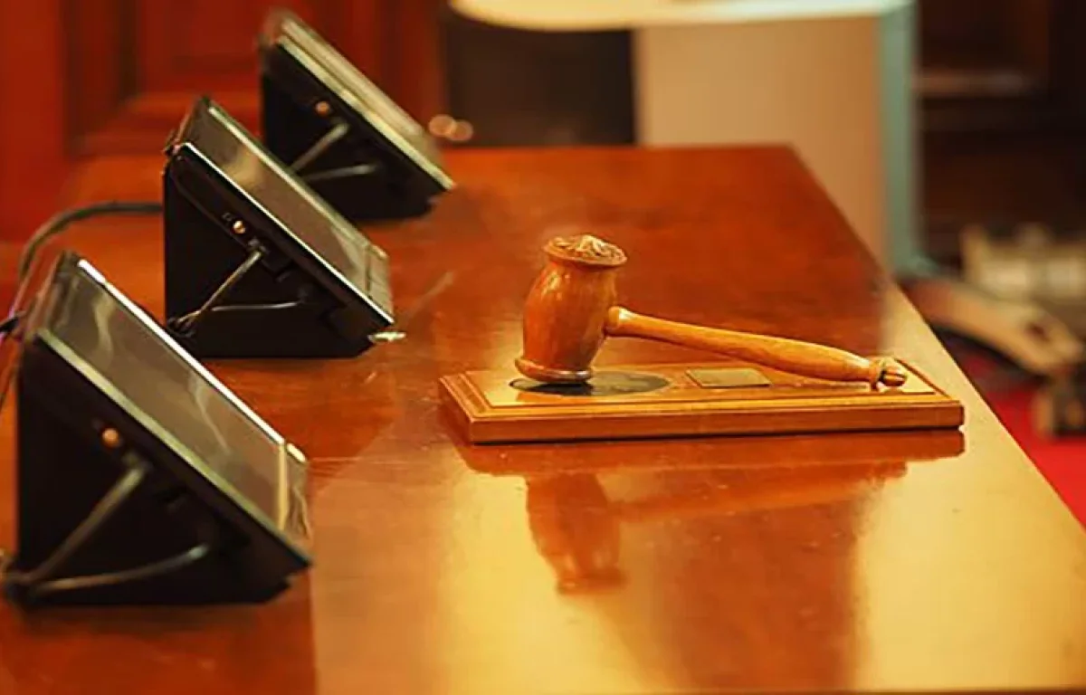 מערכת המשפט