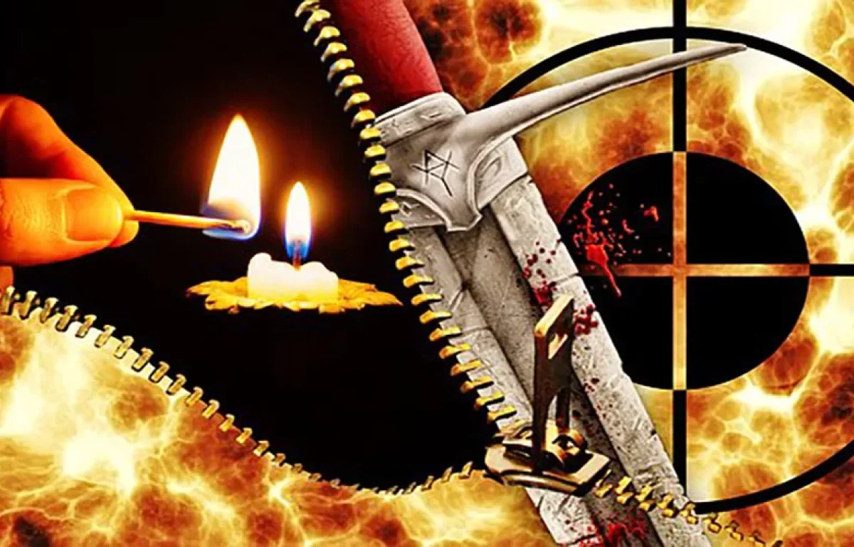 מה עוד לעשות