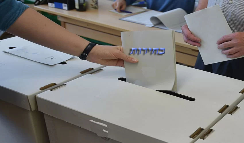 מתקרבים לבחירות