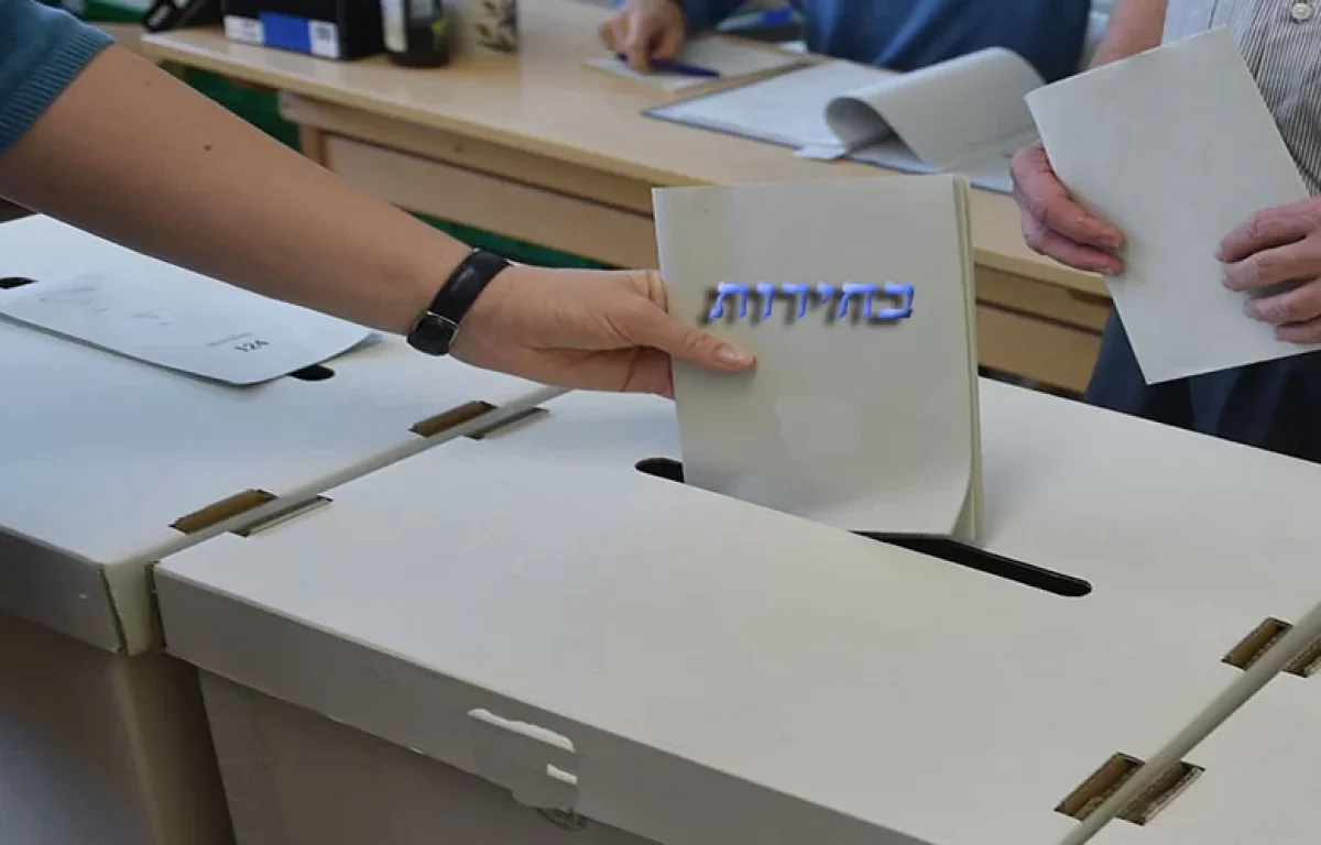 מתקרבים לבחירות