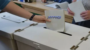 מתקרבים לבחירות