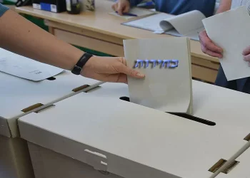 מתקרבים לבחירות