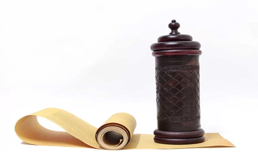 ברכות המגילה וזמנה