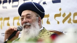 הראשל"צ במתקפה חריפה נגד מקובלי השקר: "כל זה שטות והבל, הם לא יודעים מה זה קבלה"