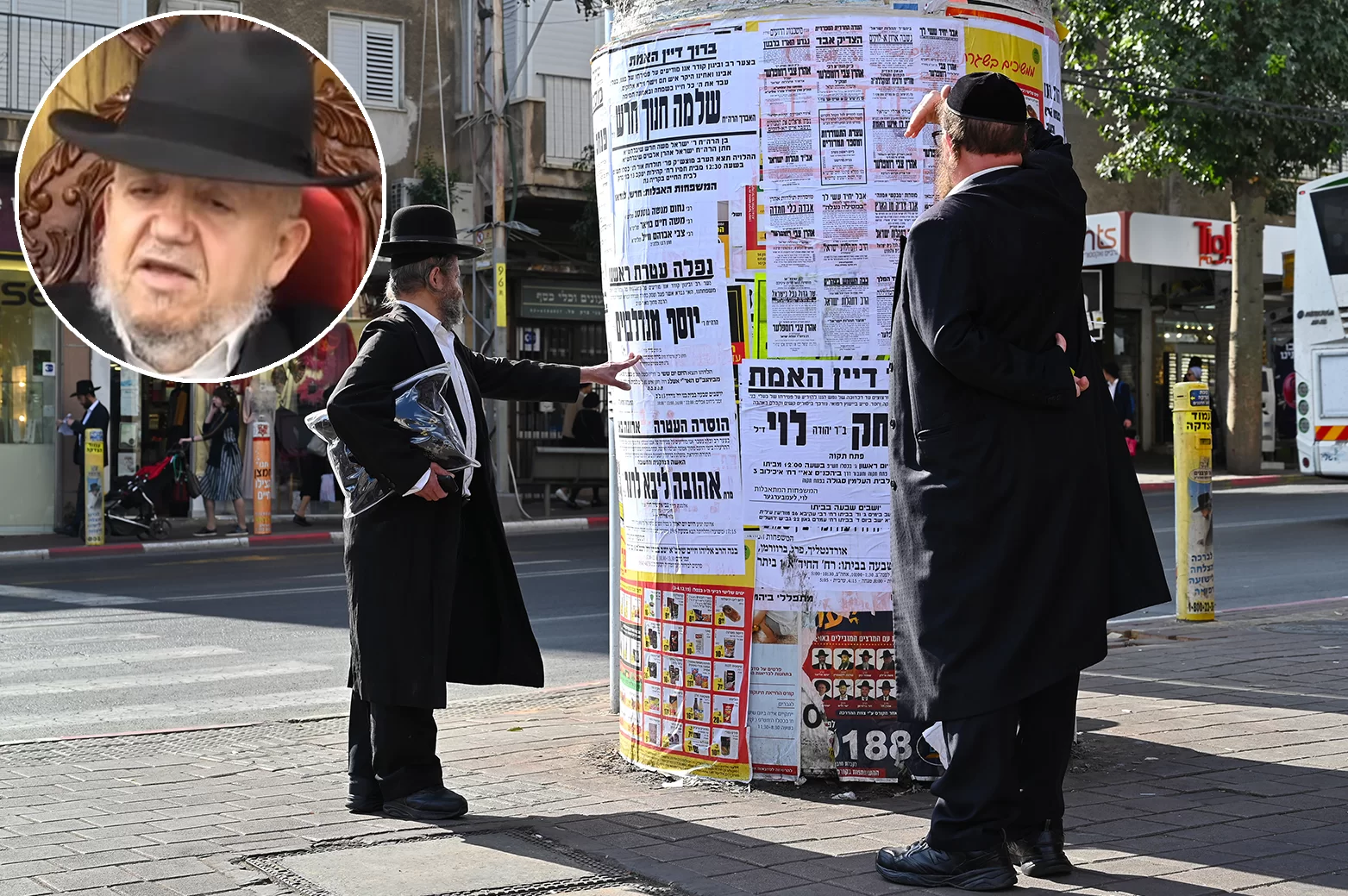 ראש ישיבת כיסא רחמים: "הסגר בגלל שאוהבים אותנו"