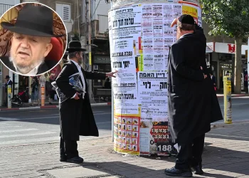 ראש ישיבת כיסא רחמים: "הסגר בגלל שאוהבים אותנו"