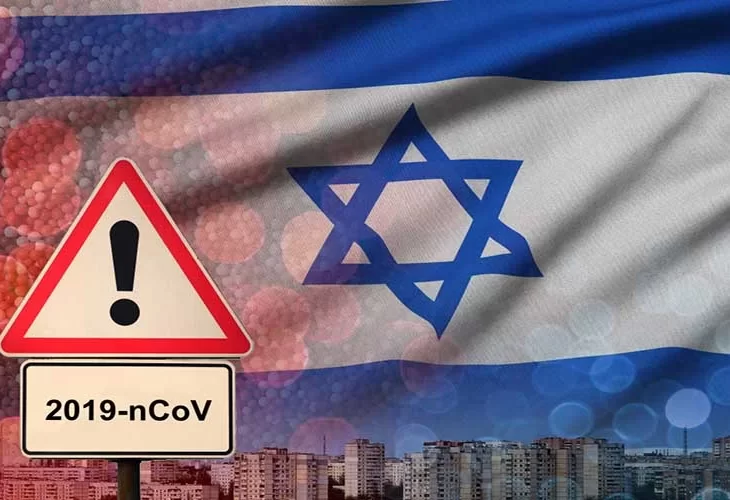 מדינה חולה - יש תרופה
