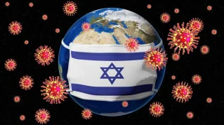 שיחת עידוד - הנגיף