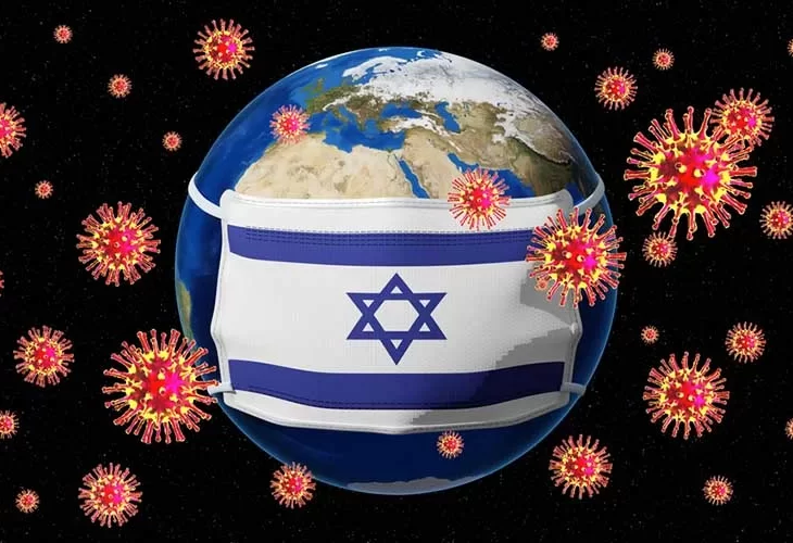 שיחת עידוד - הנגיף
