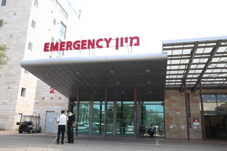 הפסק של ראב"ד ’העדה החרדית’: האם מותר להיכנס בשערי בית חולים בשבת כשאין פיקוח נפש? הפסק של ראב"ד ’העדה החרדית’: האם מותר להיכנס בשערי בית חולים בשבת כשאין פיקוח נפש?