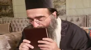 האדמו"ר רבי יאשיהו פינטו: "יזכה לחיים האמיתיים וינצל מחטא ועוון"