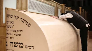 סיום הרמב"ם והתחלה מחדש