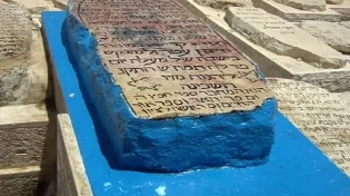 תפילת ה’אור החיים’ הקדוש: סגולה נפלאה להיום