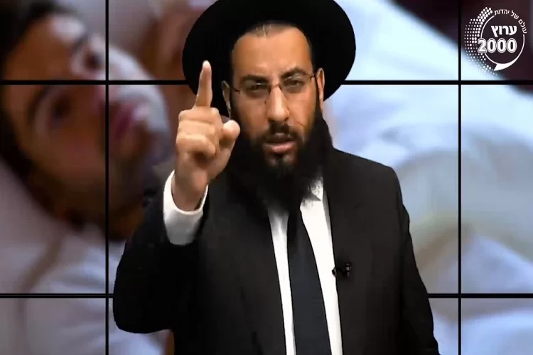 בין המצרים - הרב רביד נגר: הלילות הקרובים מסגולים לשמירה והגנה