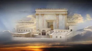 ימים בין המצרים