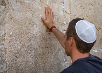 למה התפילות שלי לא מתקבלות? 9 דברים המעכבים את התפילה מלהתקבל