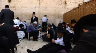 הלכות תשעה באב סעודה מפסקת