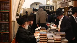 מהו תיקון שבעה כורתי ברית? ומהי סגולתו?