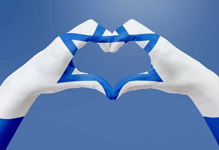 ואהבת לרעך כמוך