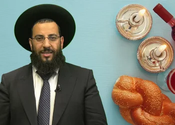 הרב רביד נגר: מעלת ’שבת חזון’