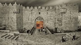 שבוע שחל בו