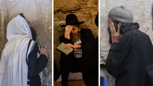 כל מה שצריך לדעת על ’יום’ תשעה באב: הלכות ומנהגי ’היום’