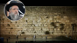 חבר מועצת החכמים קורא לא ללכת לכותל בתשעה באב: "פיקוח נפש"