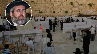 הלכות תשעה באב בזמן הקורונה: "לקצר את הקינות"