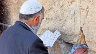 הרואה את הכותל המערבי - מה יעשה?