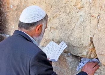 הרואה את הכותל המערבי – מה יעשה?