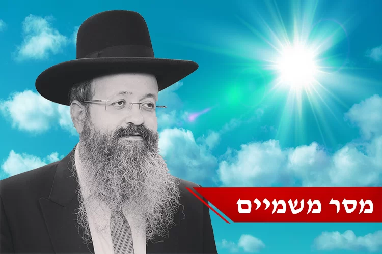 המקובל הרב יצחק בצרי: "לא סיפרתי לאף אחד, המקובל רבי יהודה פתיה הגיע בחלום עם מסר על נגיף הקורונה"