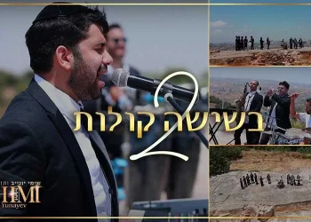 זוכים ב"שישה קולות"