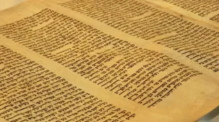 "הגאולה קרובה"