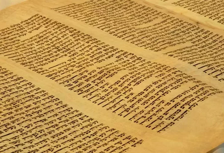 "הגאולה קרובה"