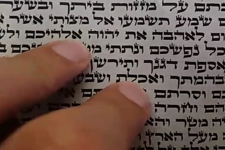 מוזר: 10 שנים המזוזה נבדקה ואף אחד לא ראה