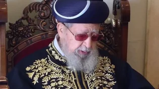 חשיפה: מרן הרב עובדיה זצ"ל עזב שידוך לאחר שהתארס