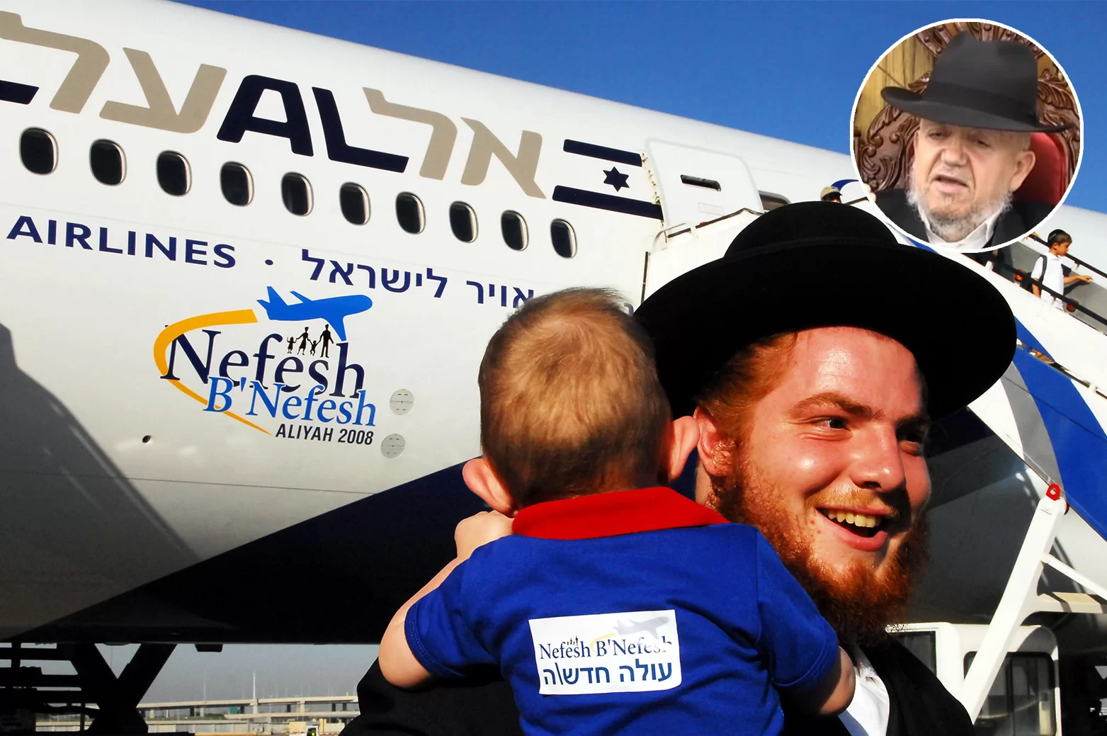 ראש ישיבת ’כיסא רחמים’ הרב מאיר מאזוז קורא לעלות לארץ ישראל