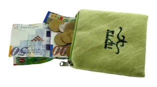 מה הם סודות הצדקה