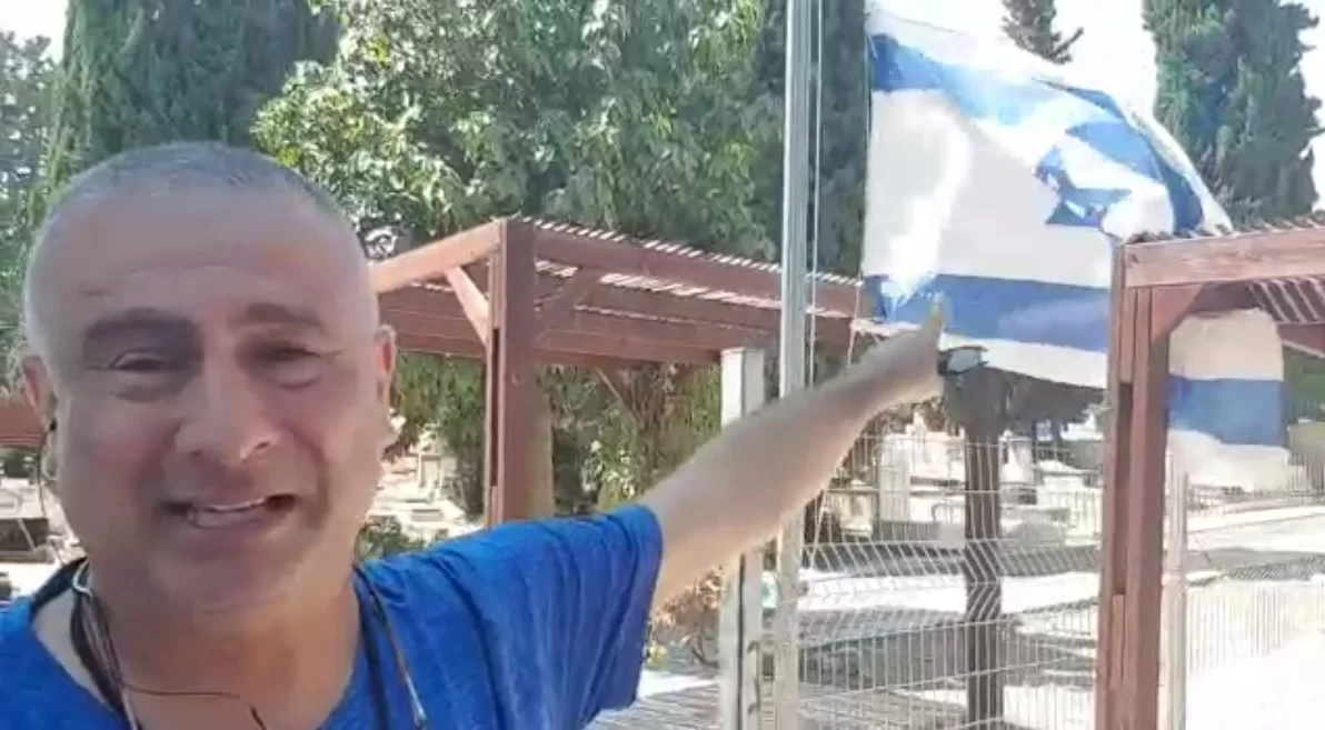 אביו של החייל עמית בן יגאל ז"ל: "אני מרגיש מושפל"