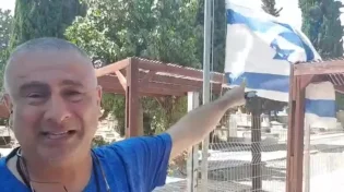 אביו של החייל עמית בן יגאל ז"ל: "אני מרגיש מושפל"